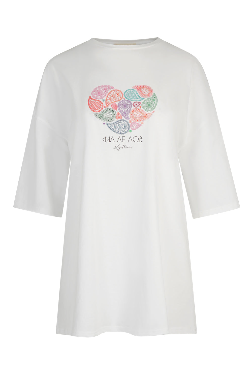 Sunmelo Oversized Women’s T-shirt